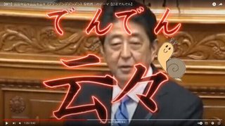 政府、2026年に新マイナンバーカード発行へ　カードを作った馬鹿共乙