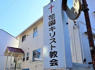 水族館で悲劇…水槽に煙草ポイ捨てされ魚9割が死亡、野外施設閉鎖へ【京都市】