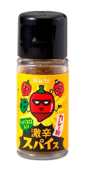 大人の癖に市販のカレーで中辛や甘口選ぶ人がムカつく