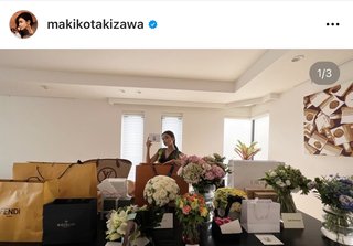 タキマキさん好き？嫌い？アンケート