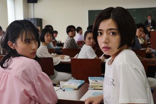 『世にも奇妙な物語’２３夏の特別編』フジテレビ系