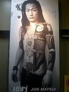 広末涼子、鳥羽周作へ「入ってくれて」「きもちくしてくれてありがとう」ラブレター流出  