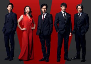 TBS【ラストマン－全盲の捜査官－】日曜21時