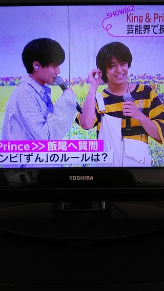 日テレ【ZIP！】月～金曜・前5：50～