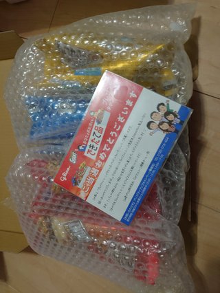 懸賞大スｷな人&#x{11:F9AF};&#x{11:F995};&#x{11:F8F6};&#x{11:F9E6};