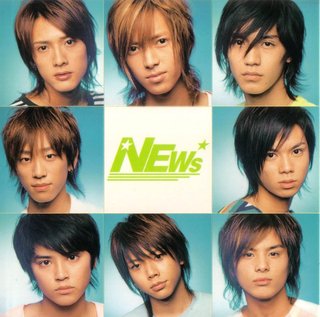 【テレ東音楽祭2023夏】6/28 17時半から