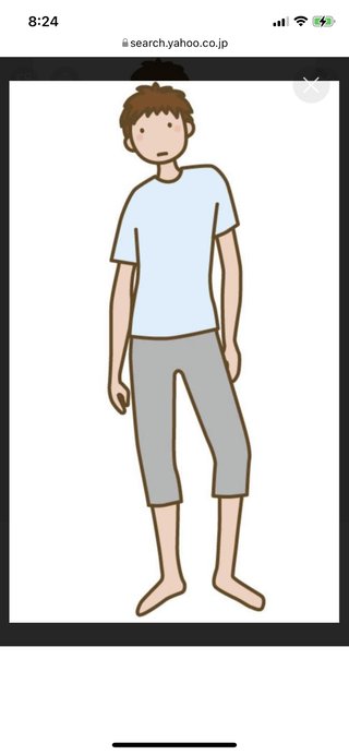 パートの愚痴【総合】