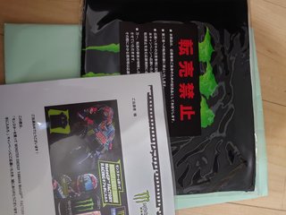 懸賞大スｷな人&#x{11:F9AF};&#x{11:F995};&#x{11:F8F6};&#x{11:F9E6};