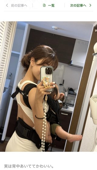 才賀紀左衛門ハイツ