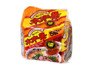 暑中お見舞い申し上げますー🎵