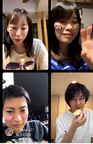 あいのりたかしとMIEが付き合っているらしい