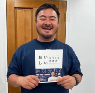 鳥羽周作シェフ、広末涼子との不倫認め謝罪「不倫の事実はないと嘘ついた。ずるさが出た」