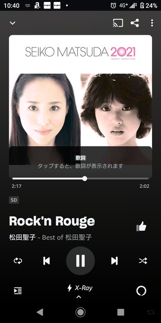 デビュー当時の松田聖子ちゃんが死ぬほど可愛い