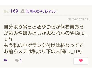 YouTubeを始めました。もし良かったらチャンネル登録と高評価お願いします。
