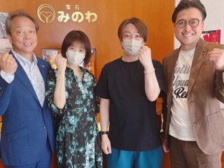 Gin  & Maya  theater