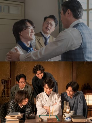 【ネタバレ】朝ドラ「らんまん」