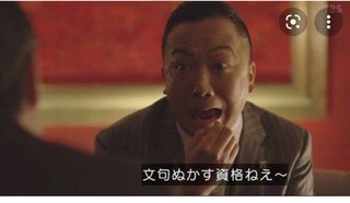 「スシロー」6700万円“ペロペロ動画”訴訟　少年側が反論「高校退学を余儀なくされた」