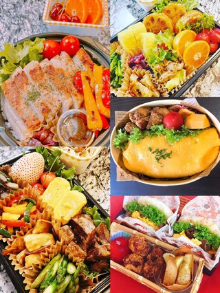 お弁当見せてください