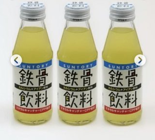 暑中お見舞い申し上げますー🎵