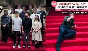 アへ国葬の日、自衛隊がまた発狂か「ハイラー。あへ！」などと謎の発狂。