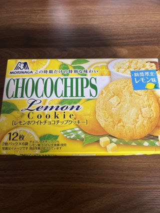 &#x{11:F8E2};なんでもいｰから&#x{11:F8E2};