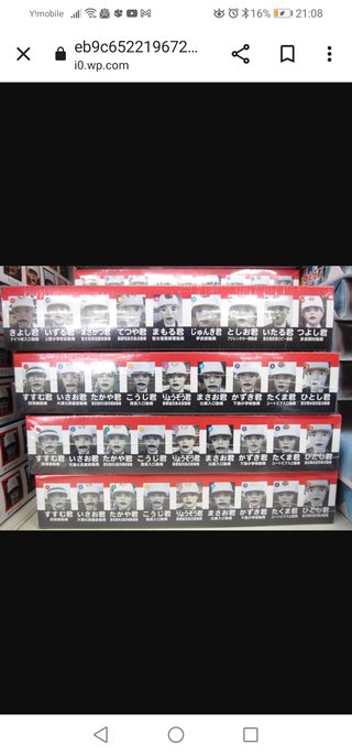 才賀紀左衛門ハイツ