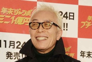 所ジョージ　遠すぎるトイレのせいで番組〝遅刻〟　ＴＢＳ＆ＮＨＫに不満爆発