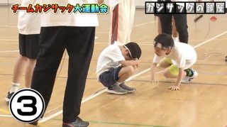 カジサック キンコン梶原