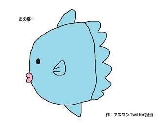 マンボウの仲間は何種いるの？　見分け方も詳しく解説！