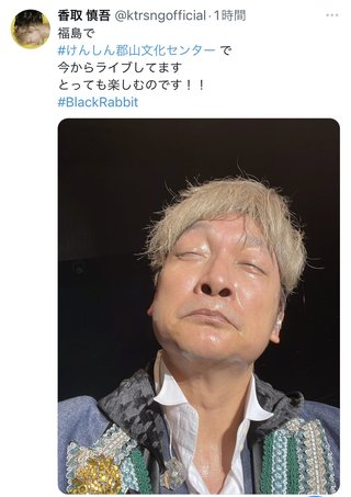 【トークィーンズ】フジテレビ系