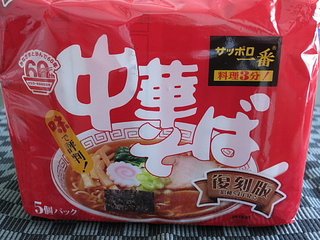 暑中お見舞い申し上げますー🎵