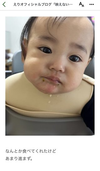 才賀紀左衛門ハイツ