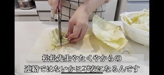 サレ妻みほ復讐劇　YouTube