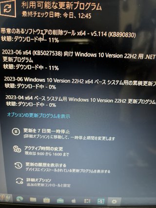 なんかどうでもいいこと聞かせてくれない？