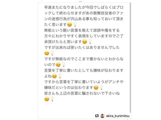 Gin  & Maya  theater