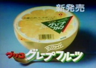 暑中お見舞い申し上げますー🎵