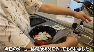 じゅんしファミリーの生きる道