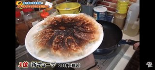 ダディ元嫁美奈子