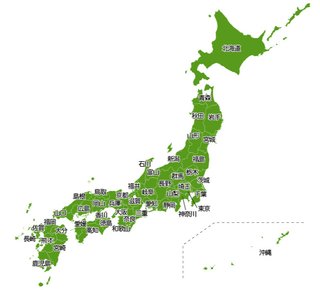 二度と行きたくない都道府県ランキング、決まる