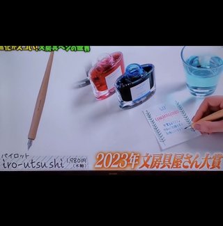 TBS『マツコの知らない世界』火21～