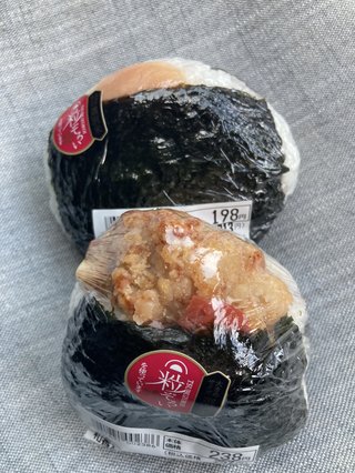 なんかどうでもいいこと聞かせてくれない？