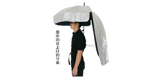 なんかどうでもいいこと聞かせてくれない？