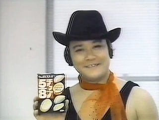 昭和世代が懐かしくなるしりとり