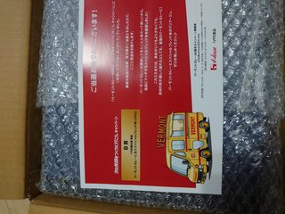 懸賞大スｷな人&#x{11:F9AF};&#x{11:F995};&#x{11:F8F6};&#x{11:F9E6};