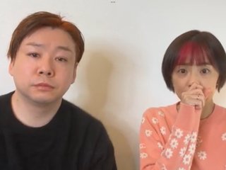 Gin  & Maya  theater