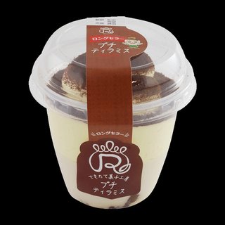 ロピアって知ってる？