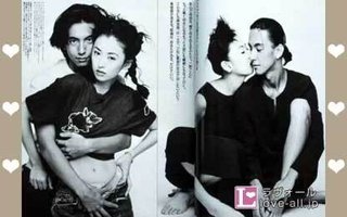 高岡早紀と布袋の不倫画像って