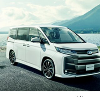 愛車の画像貼って！