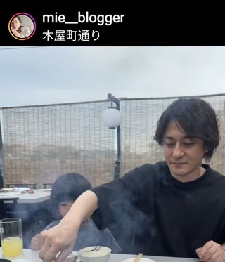 あいのりたかしとMIEが付き合っているらしい