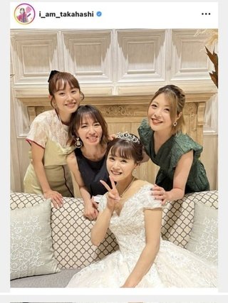 元モー娘。高橋愛、同期・新垣里沙の結婚式に参列！「はぁ、幸せ！末永～くお幸せにっっ」